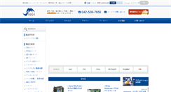 Desktop Screenshot of mish.co.jp