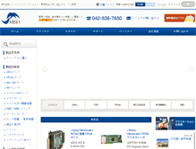 Tablet Screenshot of mish.co.jp